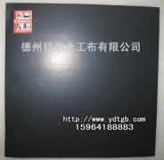 <b>土工膜簡介防水板等多種叫法</b>