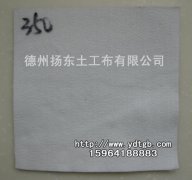 <b>土工布技術(shù) 土工布應(yīng)用</b>