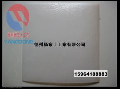 土工膜價格