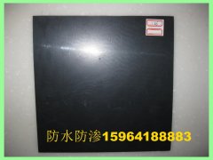 武清縣土工膜  揚東土工布有限公司