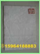 長絲土工布  揚東土工布