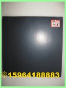 建筑土工膜的價格