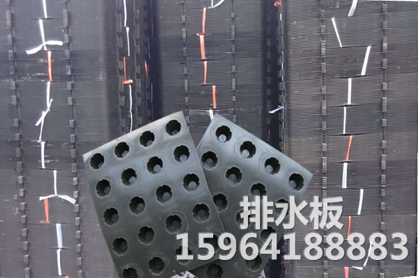排水板倉庫