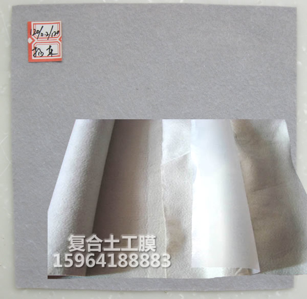 復(fù)合土工膜規(guī)格