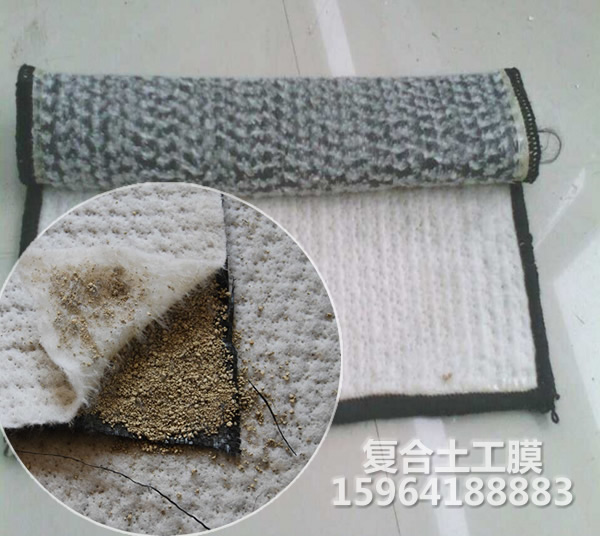防水毯GCL