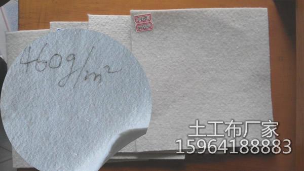 防滲土工布