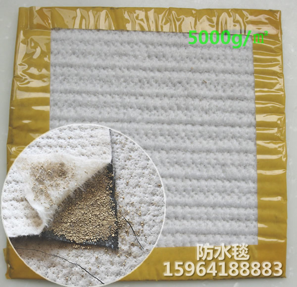 防水毯規(guī)格