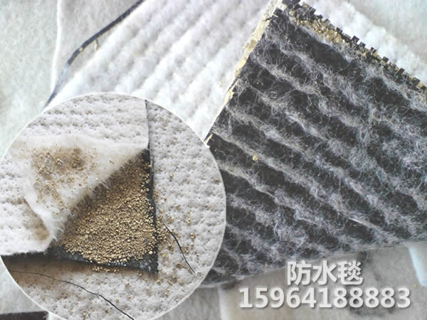 防水毯價格