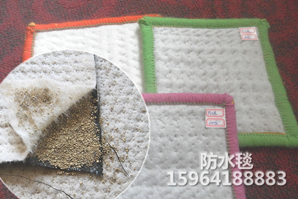防水毯廠家