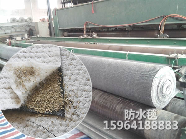 防水毯廠家