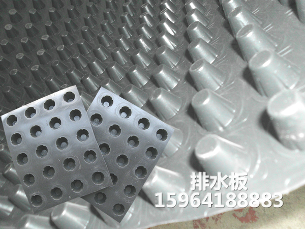 排水板價格