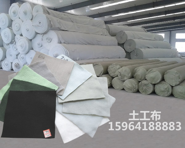 土工布廠家