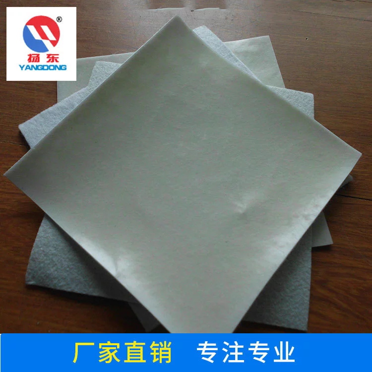 防滲膜