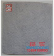 復合土工膜